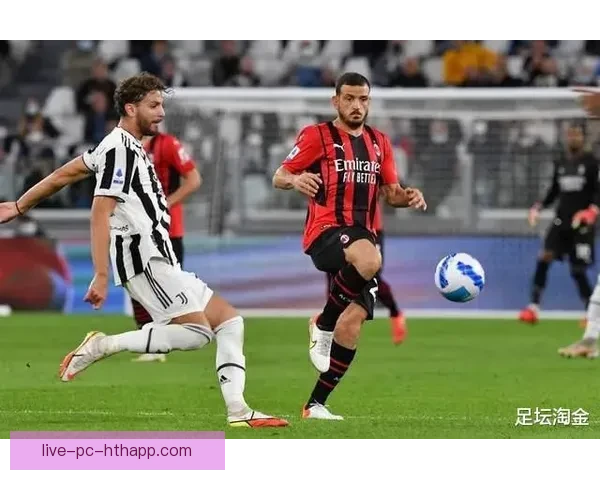 尤文图斯竞彩足球直播解析球队状态与投注技巧全指南实战攻略